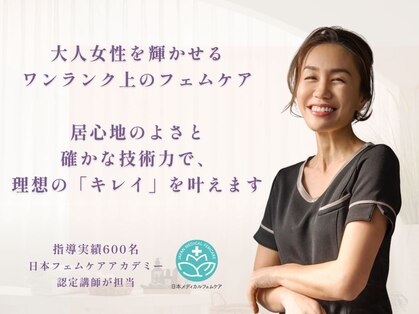 ヨーニ(YooNi)の写真