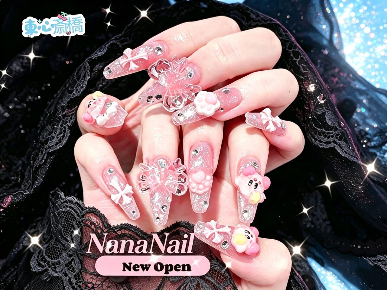 ナナネイル(Nana Nail)｜ホットペッパービューティー