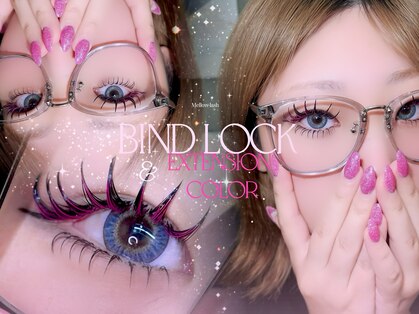 メローラッシュ(Mellow Lash)の写真