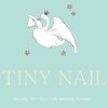 タイニー ネイル(TINY Nail)ロゴ