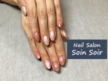 ソワンソワール(SoinSoir)/ワンカラー♪