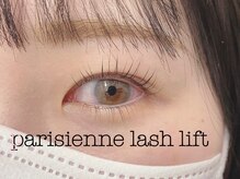 ナップ 福島(nap)/美しいカール♪パリジェンヌ