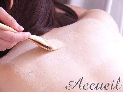 アクール(Accueil)の写真
