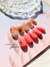 ペッシュ(peche)/kirakira × mirrorart