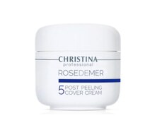 アンピュール(an pur)/CHRISTINA　カバークリーム