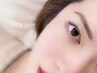 大人気話題のトリートメントマスカラパーマ★保湿トリートメント配合ティント
