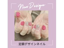 エクシア(ecxia)/上品シンプルネイル