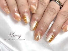 《パラジェル》お持ち込み