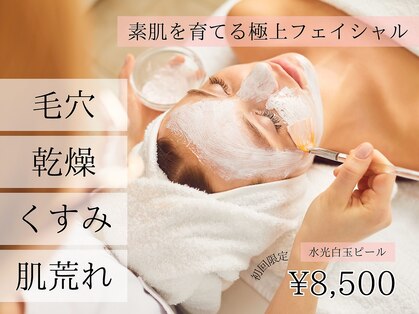エビアス(Evias)の写真