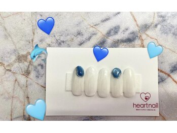 はあとねいる 水戸千波店/2月からの限定デザイン♪