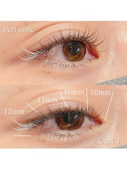 ルオ(Luo)/ マツエク/まつげパーマ/眉毛