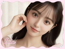 【パリジェンヌ・マツエク専門店】Lila　リラ　沼津店/◆まつげパーマの流れ◆