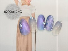 スターネイル プラス 本町店(Star Nail plus)/オーロラ紫陽花art