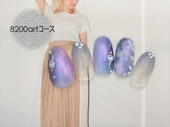 スターネイル プラス 本町店(Star Nail plus)/オーロラ紫陽花art