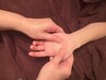 【２月OPEN記念】全身アロマ×ハンドリフレクソロジー90分¥11000→10000