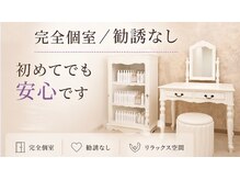 メモリの雰囲気（敏感肌の方も大丈夫。角栓を除去しながら綺麗やお肌の土台づくり）
