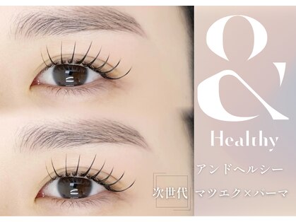 リブラン 代々木(Lys blanc.)の写真