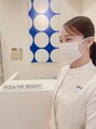 ポーラ ザ ビューティ 水戸駅南中央通り店&nbsp;二宮 里奈