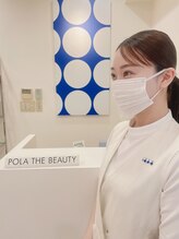ポーラ ザ ビューティ 水戸駅南中央通り店&nbsp;二宮 里奈