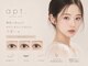 アパトゥ(apt.)の写真