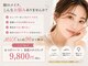 まつ毛・眉毛サロンMILK 春日原店 【8月OPEN(予定)】の写真