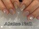アレーズネイル(Alaise Nail)の写真