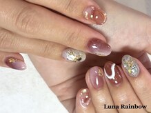 ルナ レインボー(Luna Rainbow)