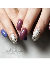 サロンドピピ(salon de pipi.)/¥5.00.