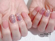 アンドラッシュ アンドネイル 本郷三丁目駅前店(and lash/and nail)/ワンカラー