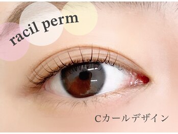 ラシル バイ レストプラス 名古屋駅前店(RACIL by REST PLUS)/Cカールデザイン♪