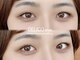 デリコ アイ(DELICO eye)の写真/韓国発マスカラパーマ☆ブラックティントでマスカラをしたような存在感のあるお目元に！まつ毛のツヤもUP◎