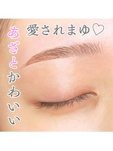 ブロウタス 新越谷店(BROW+)/美眉スタイリング