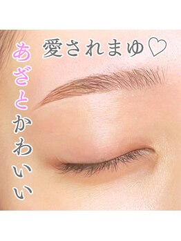 ブロウタス 新越谷店(BROW+)/美眉スタイリング