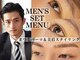 アイビー 稲田堤店(IVY)の写真