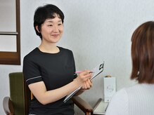 ゆ～あん(YOU&)の雰囲気（カイロプラクティック&エステティックであなたのだけの施術を♪）