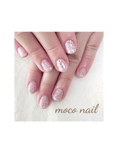 モコネイル(moco nail)/☆ワンカラー☆
