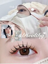 アテ(ate.)/アンドヘルシー120本