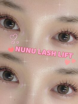 バッカス(BACCHUS)/NUNU LASH LIFT