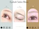 アイラッシュサロン ブラン 明石ビブレ店(Eyelash Salon Blanc)の写真