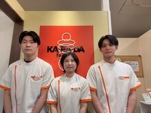 カラダファクトリー 大井町店/