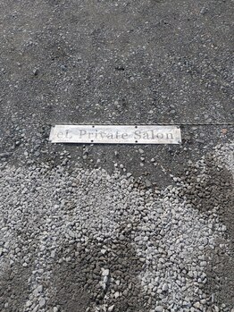 エル(eL)/駐車場のご案内3