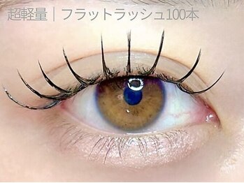 アイプロリッシュ 三軒茶屋(eyeprolish)/LEDフラット|まつげパーマ