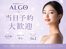 アルゴ 山口店(ALGO)