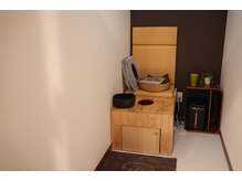 ハーベル 千歳船橋店(Herbelle)