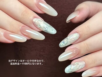 センシー ネイル スタジオ(Sensy Nail Studio)/4本アセテート ネイル