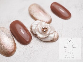 オトナネイル(otona nail)/マグネットネイル3D立体フラワー