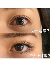 エリア(area.)/コスメリフトorパリジェンヌ？