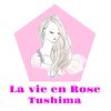 ラヴィアンローズ 津島店(La vie en Rose)ロゴ