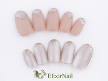 エリクサーネイル 池袋(Elixir Nail)/定額a シンプル/クーポン使用