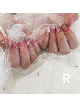 アール(R)/